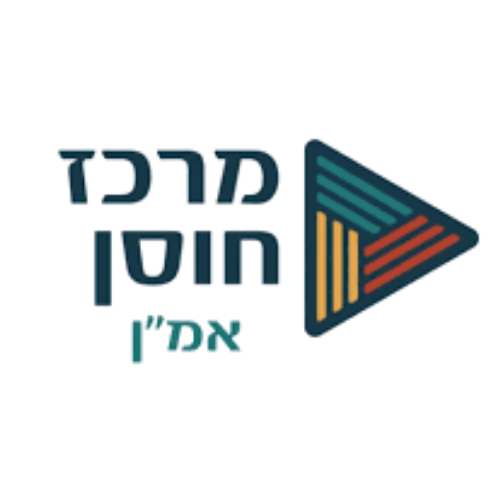 מרכז-חוסן-אמן-PNG.png